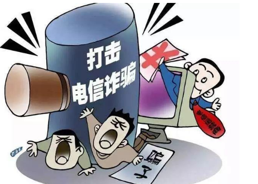 微信账户里的钱被转走 谁才是罪魁祸首? 微信账户里的钱被转走 谁才是罪魁祸首?